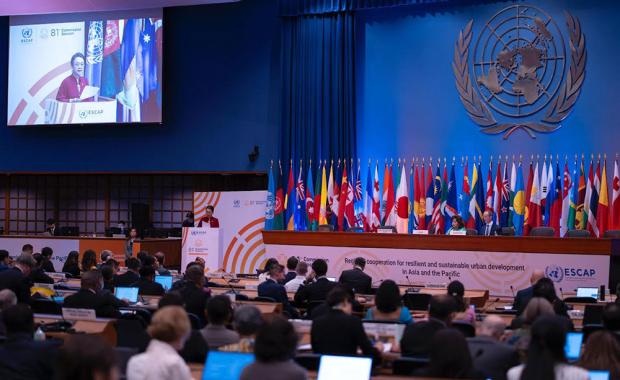 Asia-Pacific nations call for sustainable GMC development in Bhutan