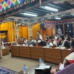 ན་རོ་རྒེད་འོག་འཁོར་ལམ་ རྩིས་ལོ་༢༠༢༥-༢༦ ནང་ ཉམས་བཅོས་འབད་ནིའི་འཆར་གཞི།