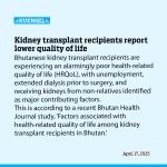 Kidney transplant recipients report lower quality of life