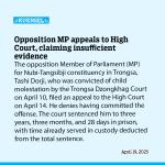Opposition MP appeals to High Court, claiming insufficient evidence