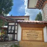From addiction to recovery: Nearly 1,000 receive treatment at PEMA Rehab