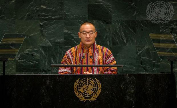 Prime Minister pitches GMC to the world at the UN