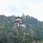 Trongsa Ta Dzong Museum grapples with low footfall