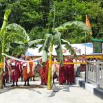 བསམ་རྩེ་དགའ་བ་དུང་གཡུས་མི་ཚུ་ ཟམ་གསརཔ་ལུ་བརྟེན་ དཀའ་ངལ་སེལ་ཚུགས་ནི།