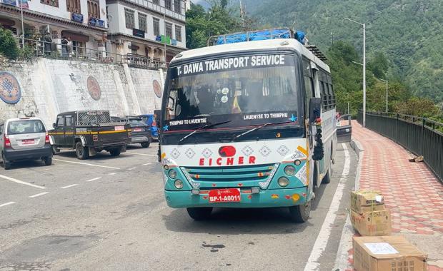 Lhuentse begins work on new bus terminal to end years of transit woes