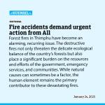 Fire accidents demand urgent action from All