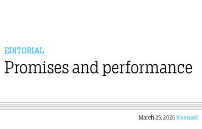 Promises and performance