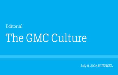 The GMC Culture