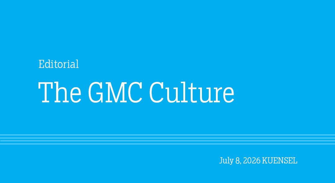 The GMC Culture