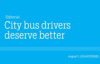 City bus drivers deserve better