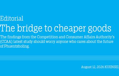 The bridge to cheaper goods