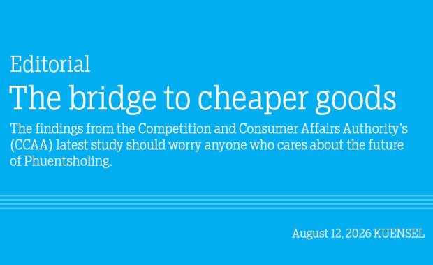 The bridge to cheaper goods