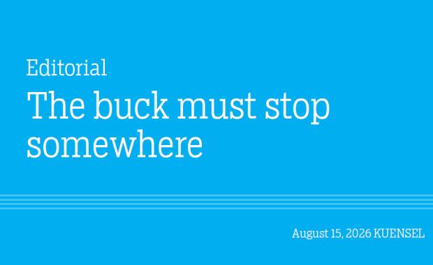 The buck must stop somewhere