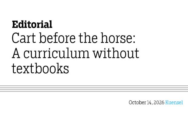 Cart before the horse: A curriculum without textbooks