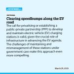 Clearing speedbumps along the EV road