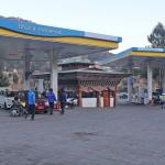 Petrol consumers pay more as govt. claws back fuel subsidy