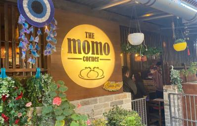 Where to find the best momos in Thimphu
