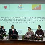 Bhutan-Japan partnership aims to promote arts education in schools