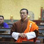 བུམ་ཐང་ལུ་ ཚད་འཛིན་ཅན་གྱི་ས་ཁོངས་ནང་ ཁྲལ་ཡངས་ཆག་གི་བསྐྱར་ཞིབ།
