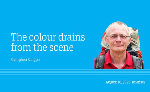 The colour drains from the scene