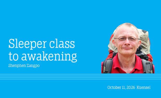 Sleeper class to awakening