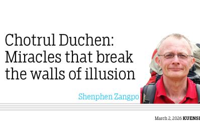 Chotrul Duchen: Miracles that break the walls of illusion