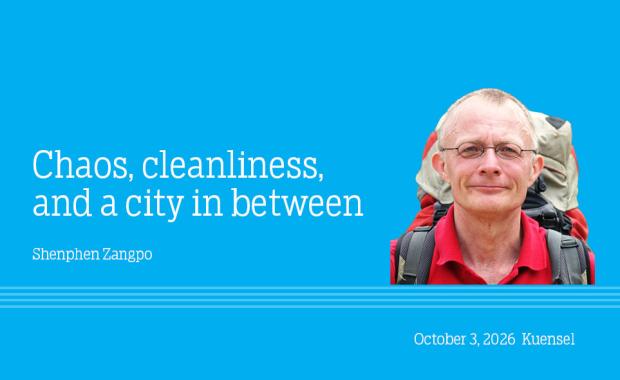 Chaos, cleanliness, and a city in between