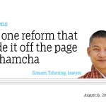 The one reform that made it off the page of Dhamcha