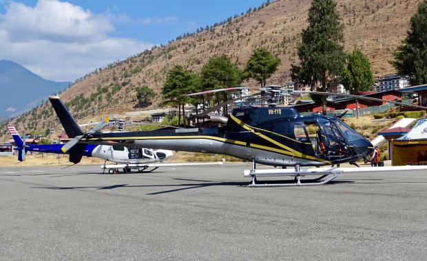 Airborne survey uncovers copper, tungsten, and rare earth mineral deposits