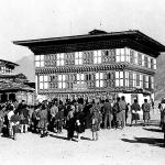 January 14, 1986: The 20th branch of the Bank of Bhutan