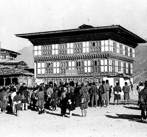 January 14, 1986: The 20th branch of the Bank of Bhutan