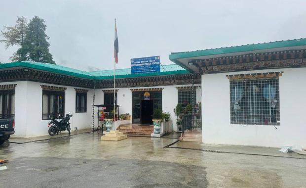 Police detain Sandeep Rai Chamling amid crypto mentorship and trading complaints