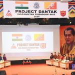 རྒྱ་འབྲུག་མཐུན་འབྲེལ་རིག་རྩལ་འགྲན་བསྡུར་༢༠༢༦ ནང་ལས་ མུ་ཏིག་ཐང་སློབ་གྲྭ་གིས་ རྒྱལ་ཁ་ཐོབ་ཡོདཔ།