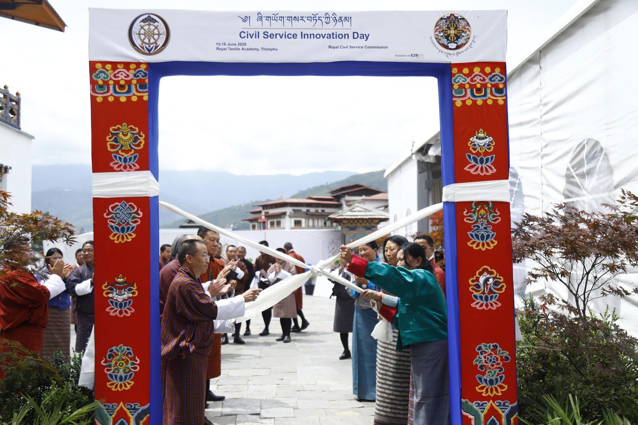 RCSC launches Civil Service Innovation Day to drive public sector transformation