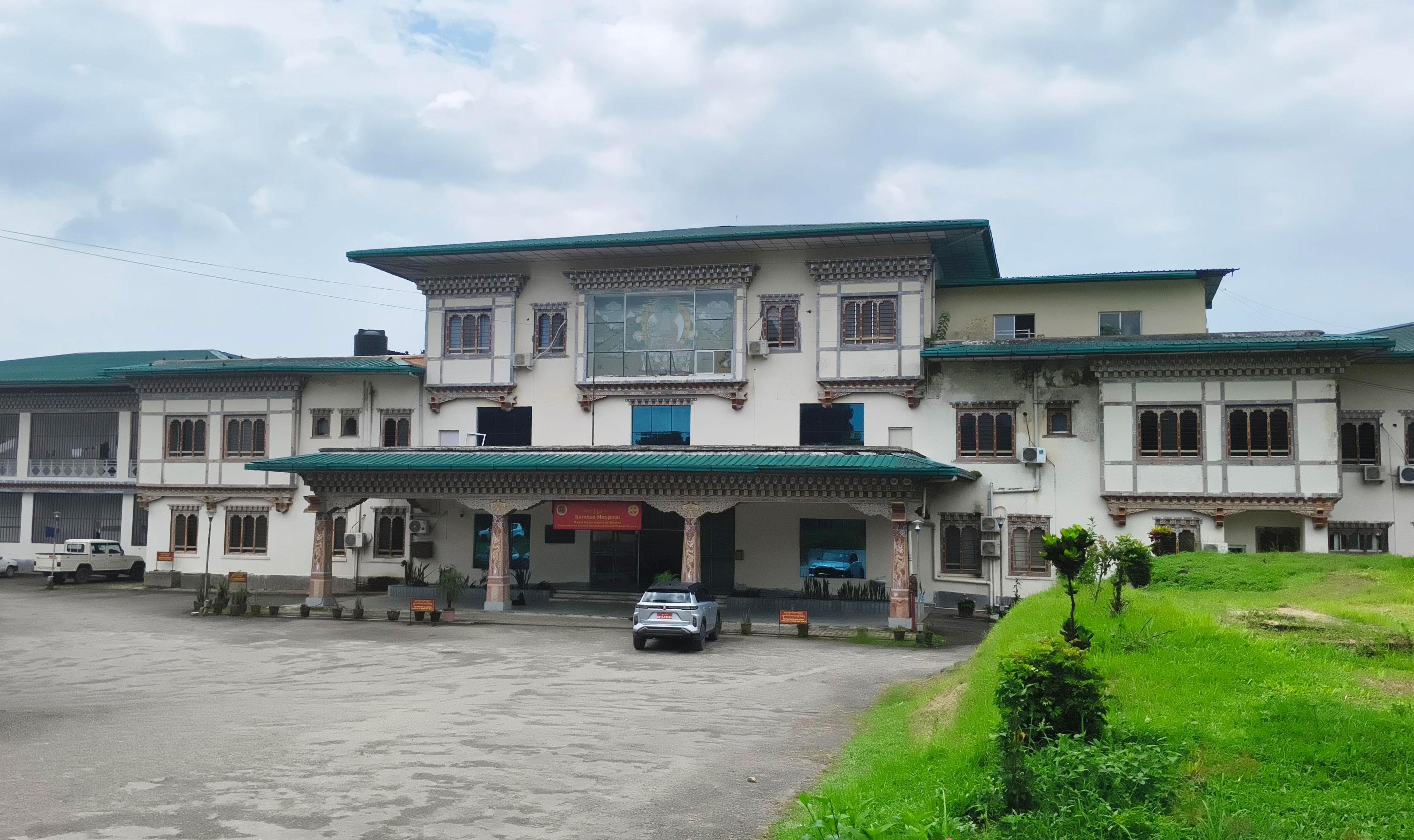 Govt. allocates Nu 30M to upgrade Samtse hospital into regional referral hospital