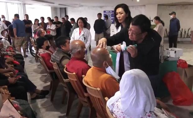 ལིང་ཏོག་གཤག་བཅོས་ཐོག་ ནདཔ་༣༠༣ མིག་ཏོ་མཐོང་ཚུགསཔ་ བཟོ་ཡོདཔ།