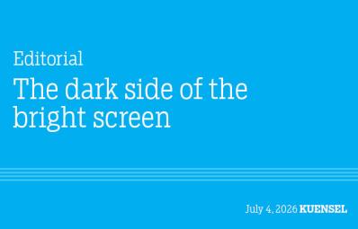 The dark side of the bright screen