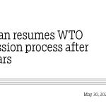 Bhutan resumes WTO accession process after 17 years