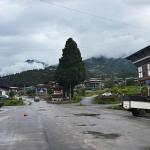 བཀྲིས་གཡང་རྩེ་ལུ་ ཚོང་འབྲེལ་གྱི་གནས་སྟངས་ ཐབས་སྐྱོ་སུ་འགྱོ་དོ་ཡོདཔ།